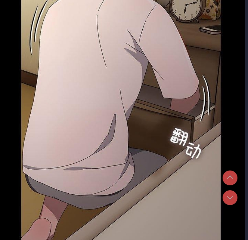 我家的赘婿大人
