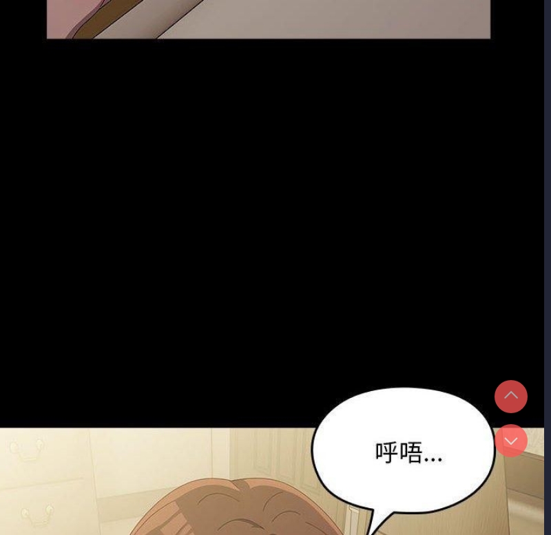 我家的赘婿大人