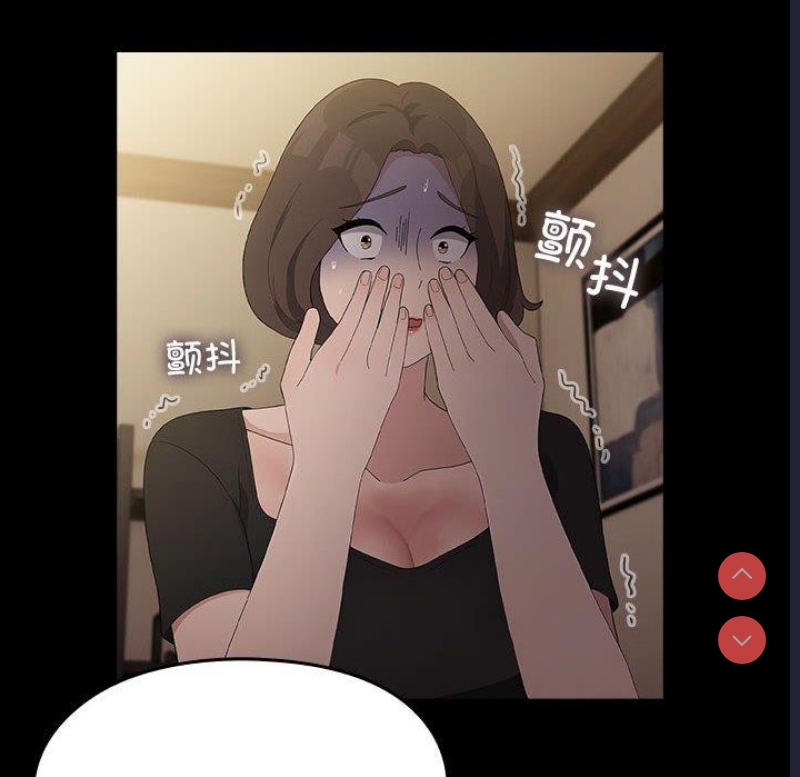 我家的赘婿大人