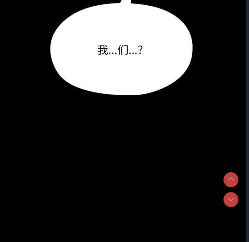 我家的赘婿大人