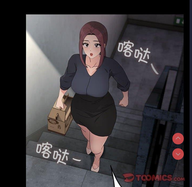 我家的赘婿大人