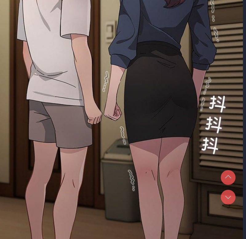 我家的赘婿大人