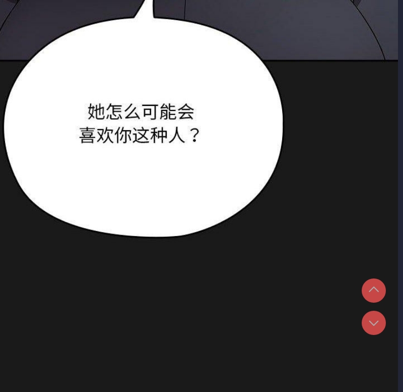 我家的赘婿大人