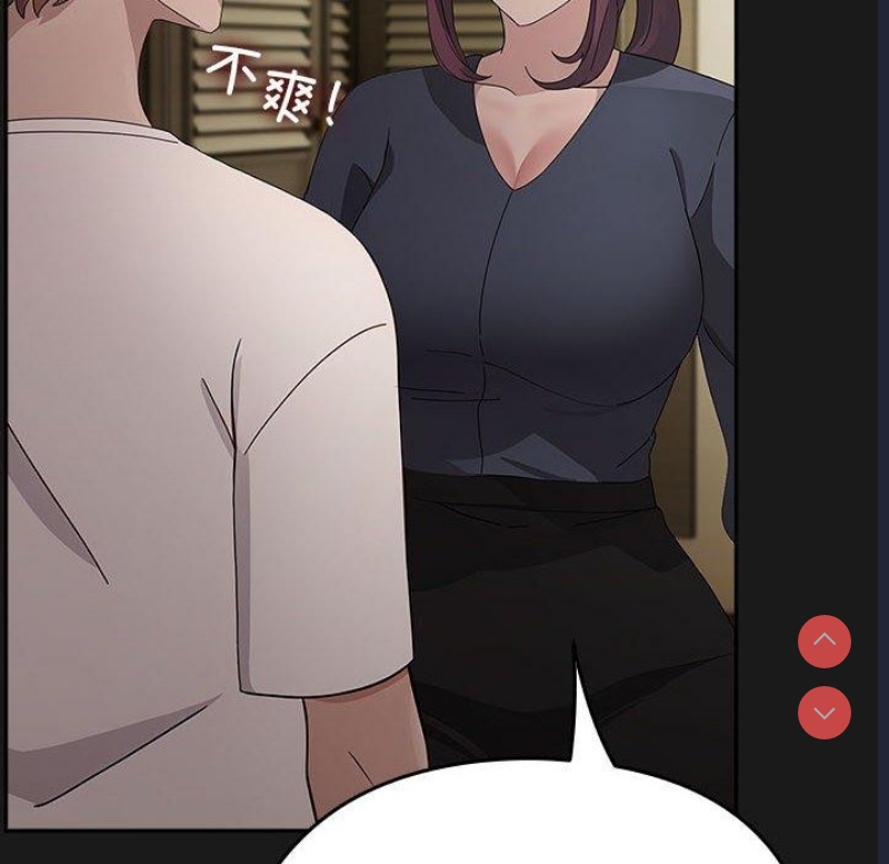 我家的赘婿大人