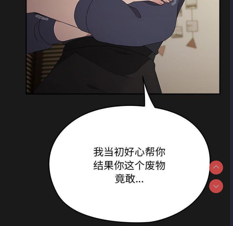 我家的赘婿大人