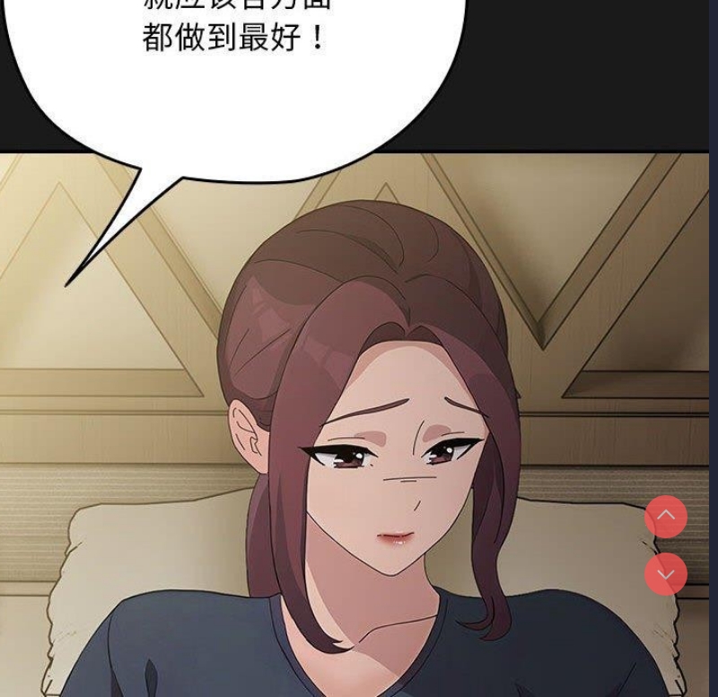 我家的赘婿大人