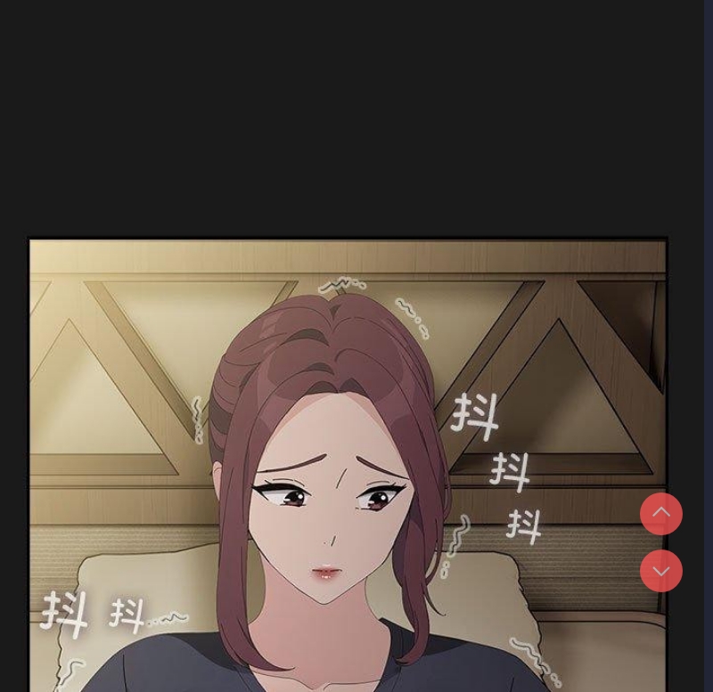 我家的赘婿大人