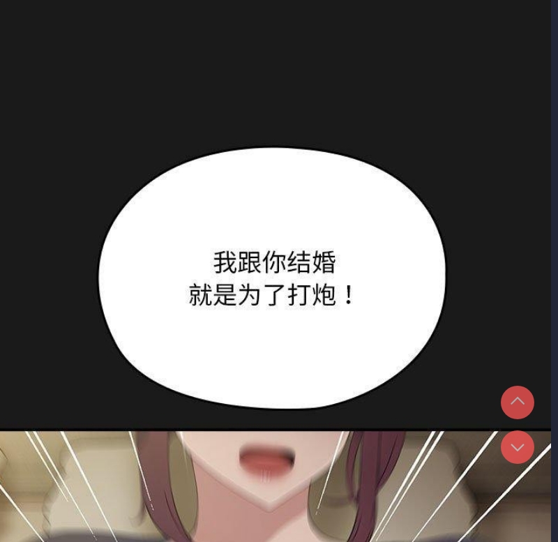 我家的赘婿大人