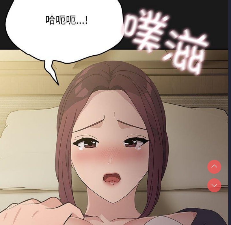 我家的赘婿大人