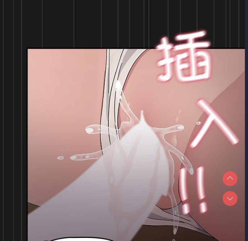我家的赘婿大人
