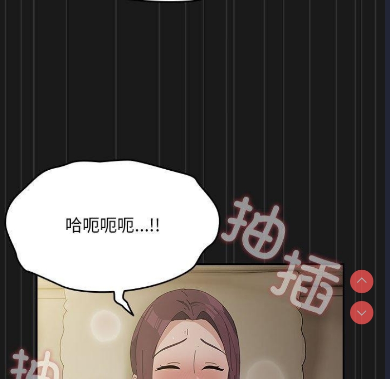 我家的赘婿大人