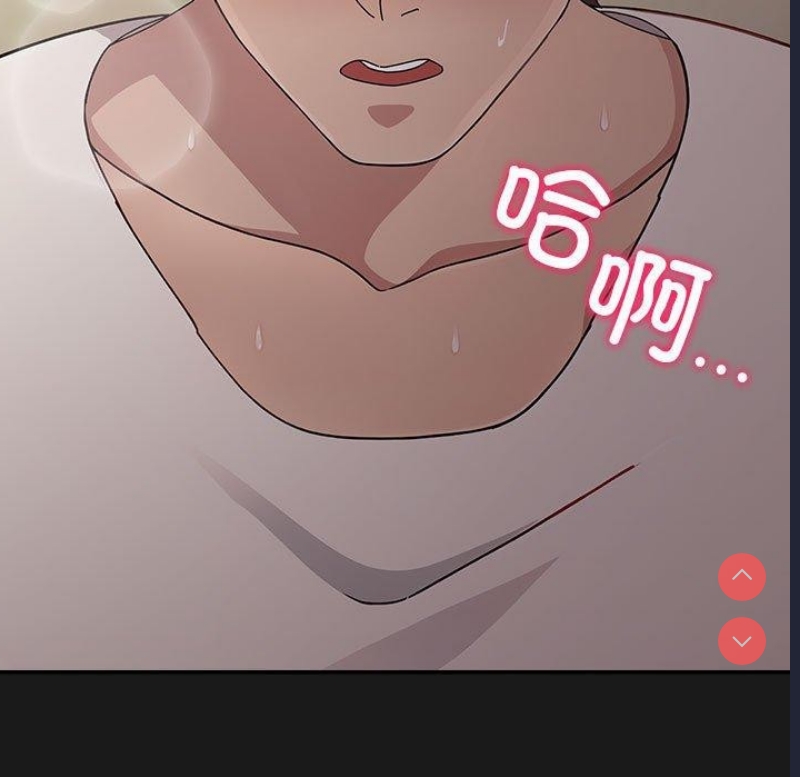 我家的赘婿大人
