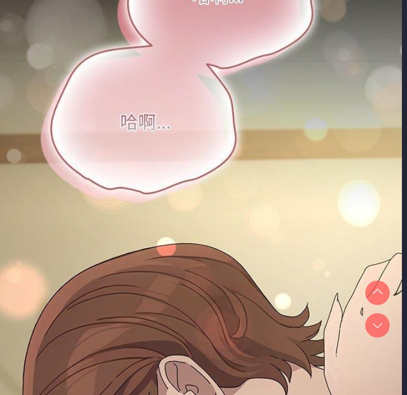 我家的赘婿大人