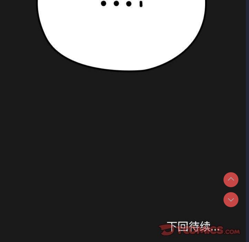 我家的赘婿大人