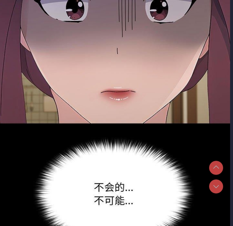 我家的赘婿大人
