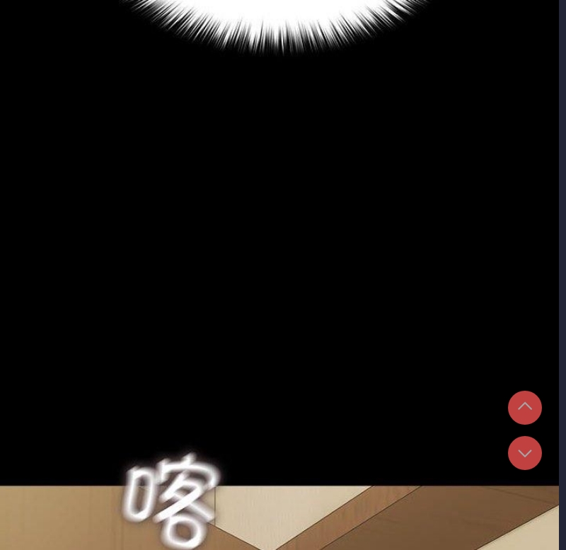 我家的赘婿大人