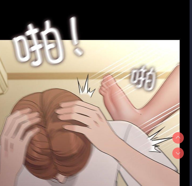 我家的赘婿大人