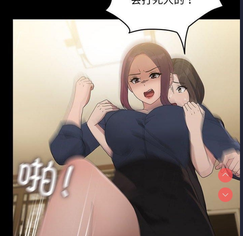 我家的赘婿大人