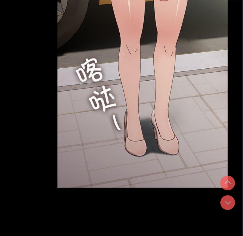 我家的赘婿大人