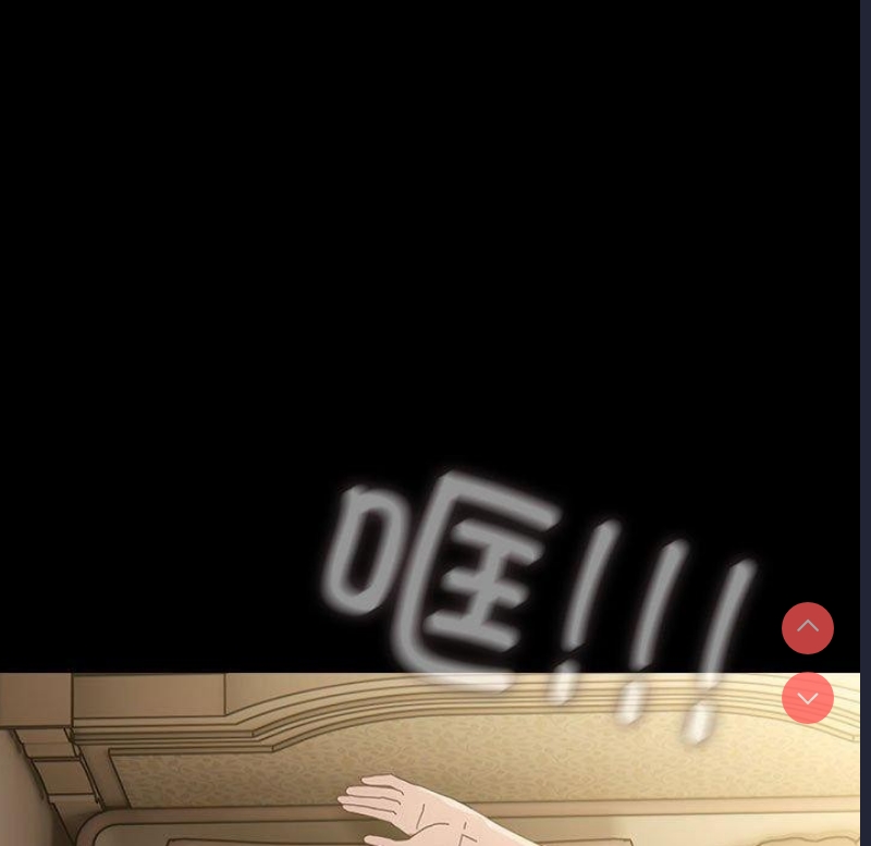 我家的赘婿大人