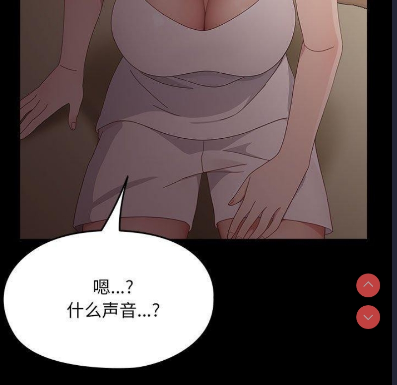 我家的赘婿大人