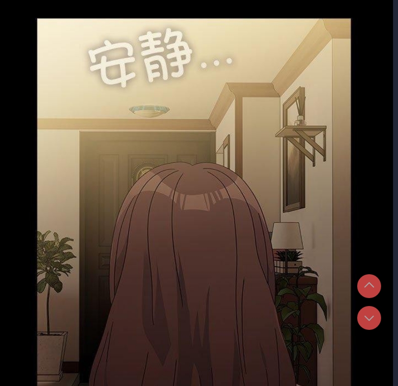 我家的赘婿大人