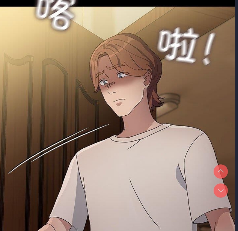 我家的赘婿大人