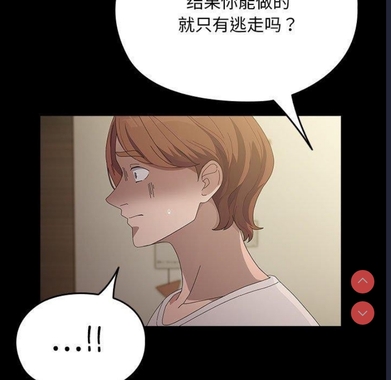 我家的赘婿大人