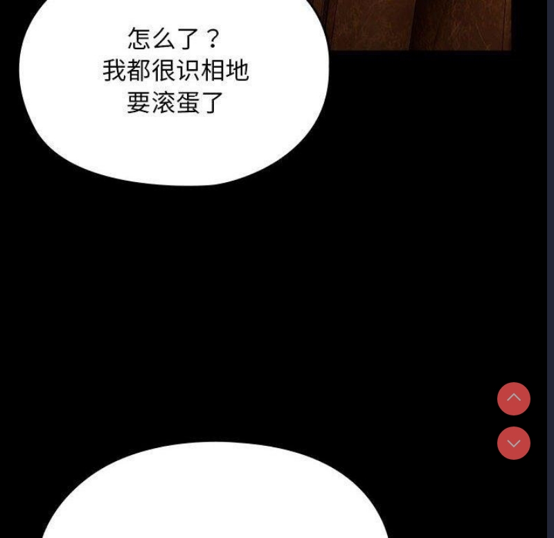 我家的赘婿大人