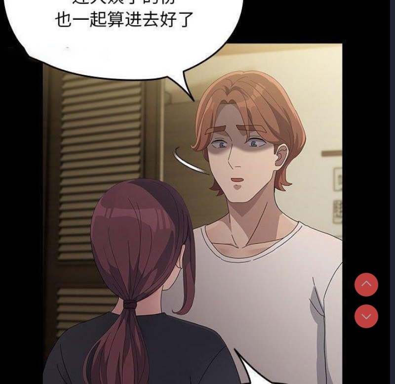 我家的赘婿大人