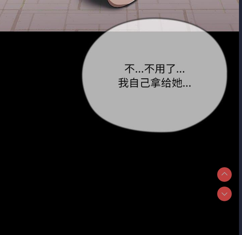我家的赘婿大人