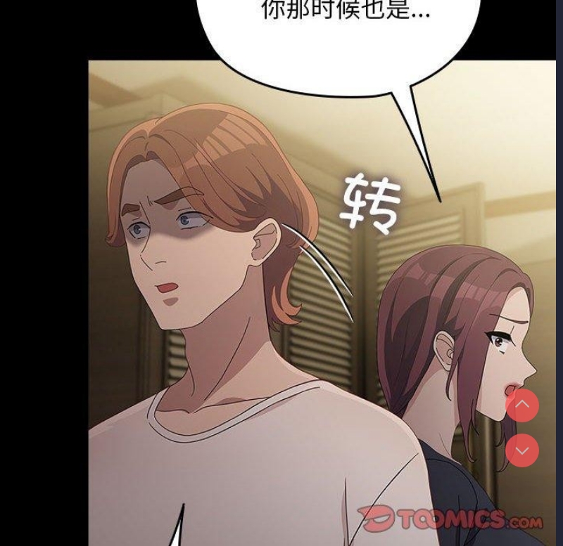 我家的赘婿大人