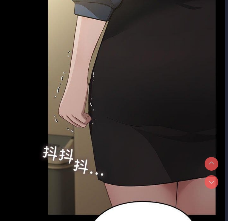 我家的赘婿大人
