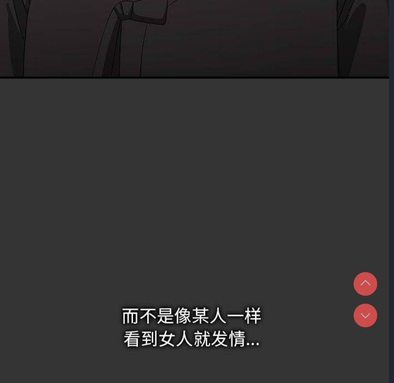 我家的赘婿大人