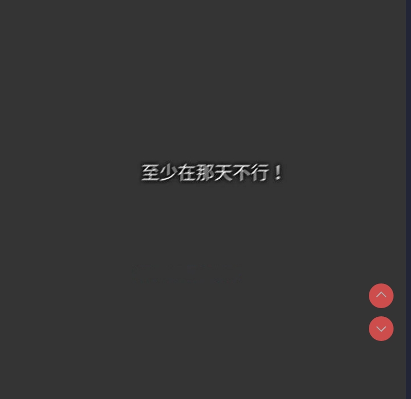 我家的赘婿大人