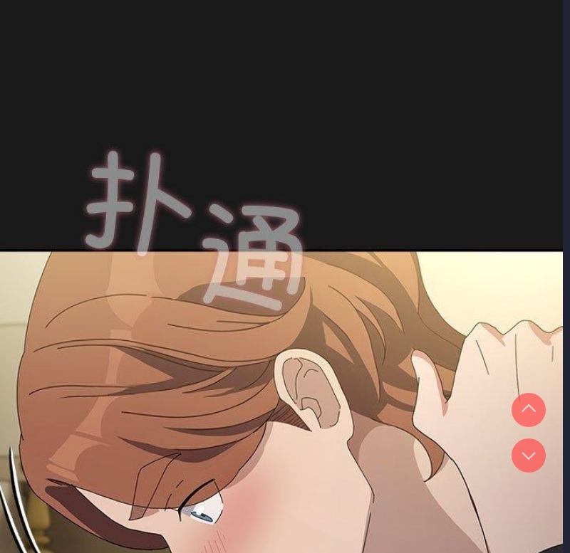 我家的赘婿大人