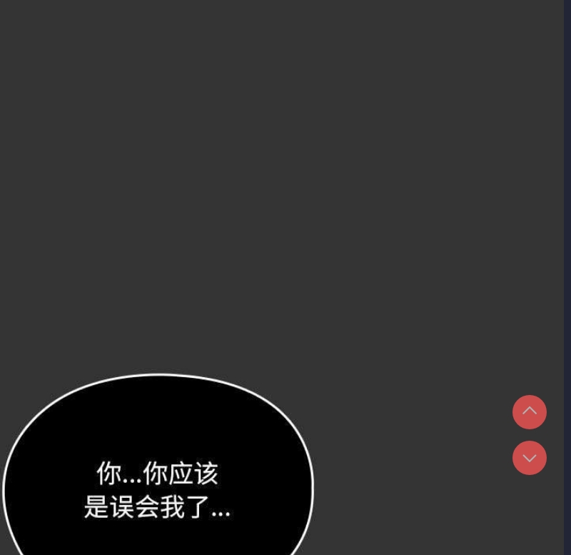 我家的赘婿大人