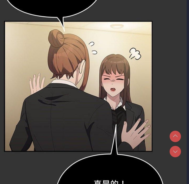 我家的赘婿大人
