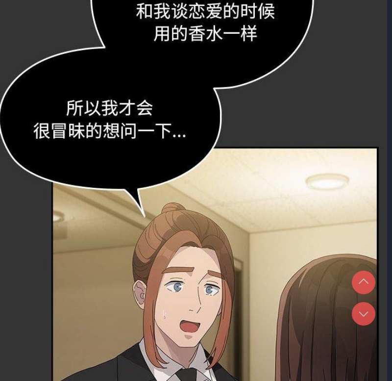 我家的赘婿大人