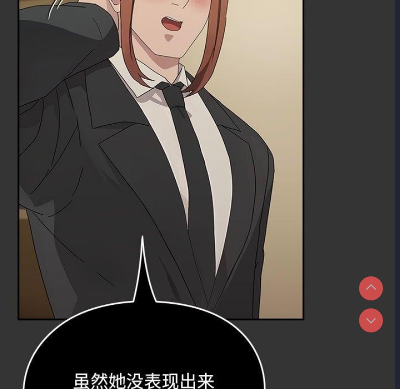 我家的赘婿大人