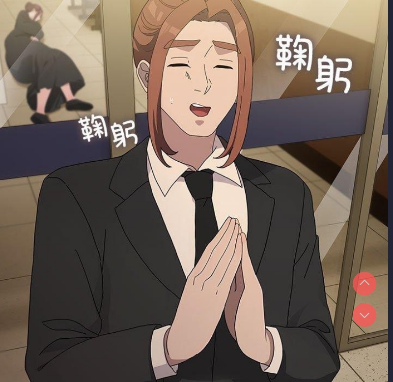 我家的赘婿大人