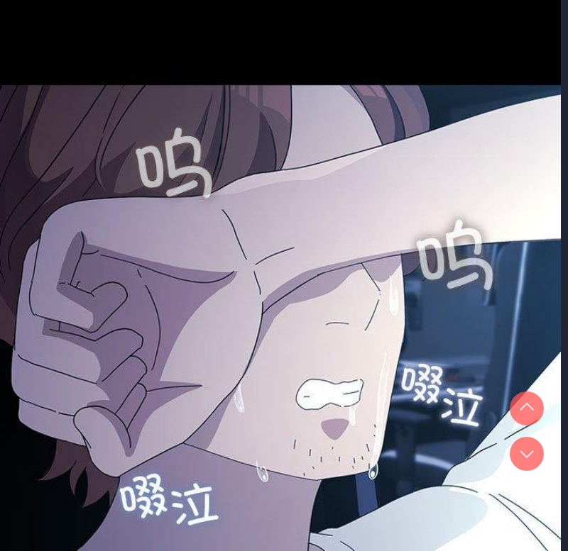 我家的赘婿大人