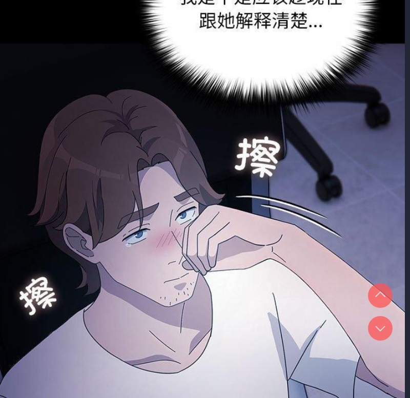 我家的赘婿大人