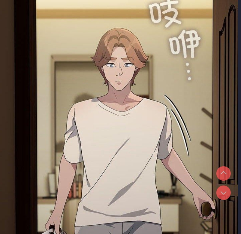 我家的赘婿大人