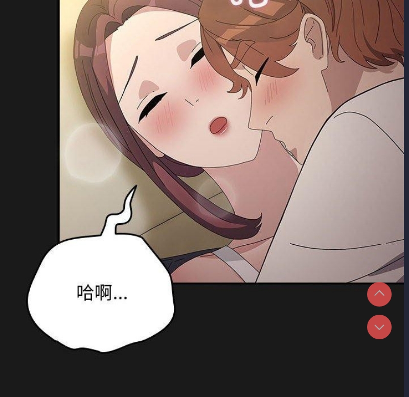 我家的赘婿大人