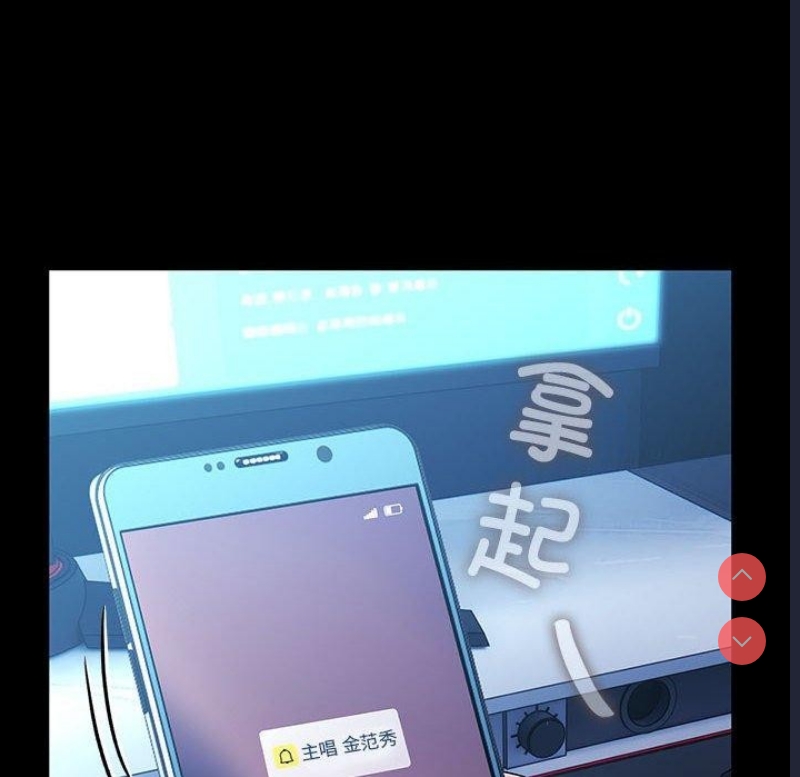 我家的赘婿大人