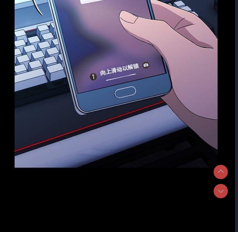 我家的赘婿大人