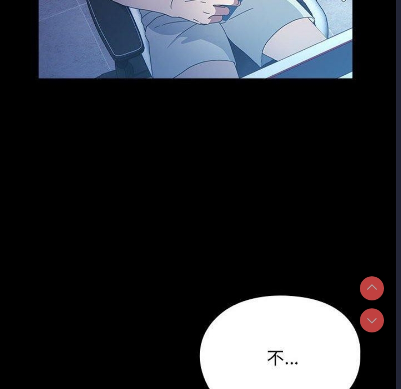 我家的赘婿大人
