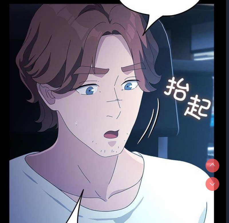 我家的赘婿大人