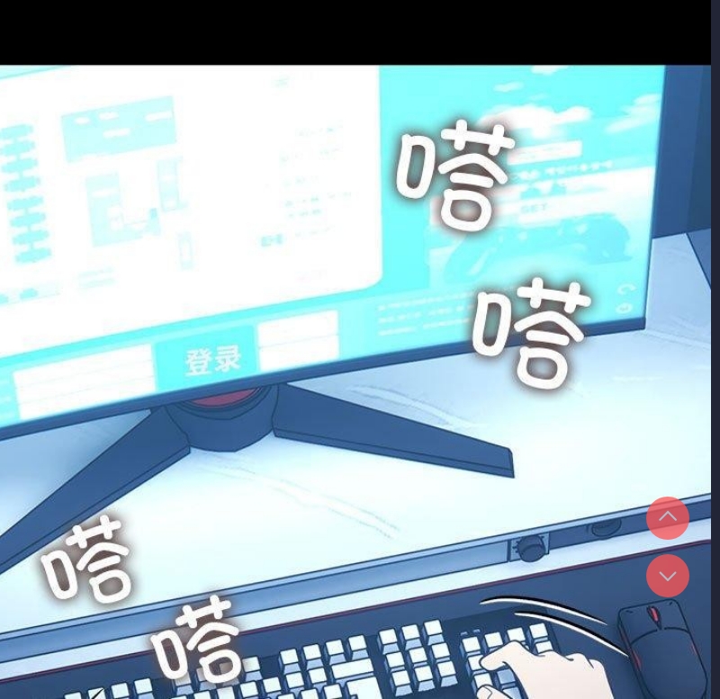 我家的赘婿大人